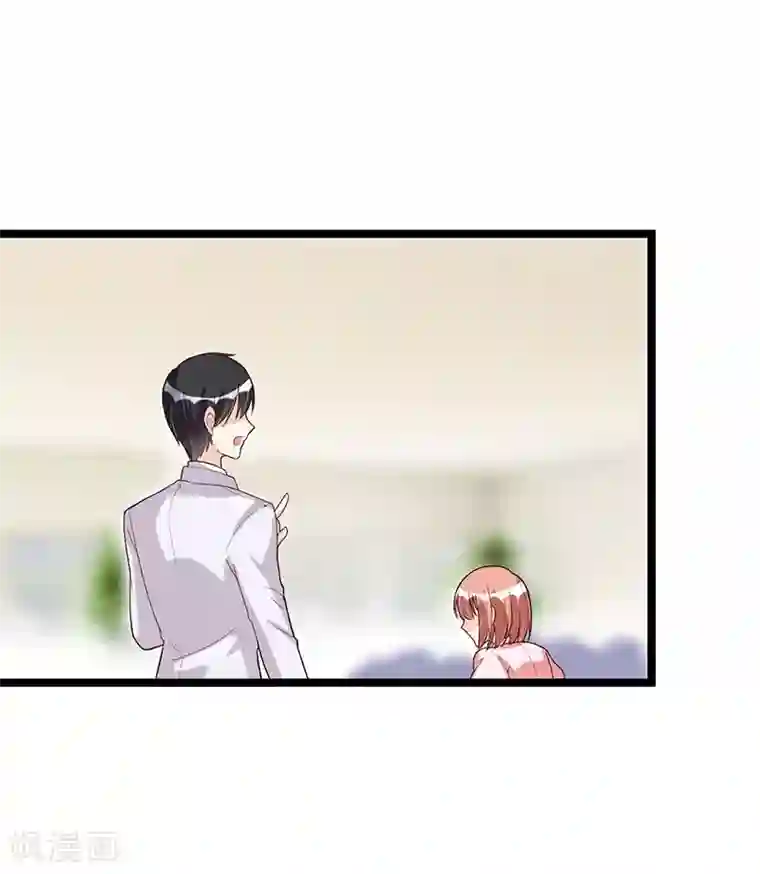 总裁一吻好羞羞第91话 裁决