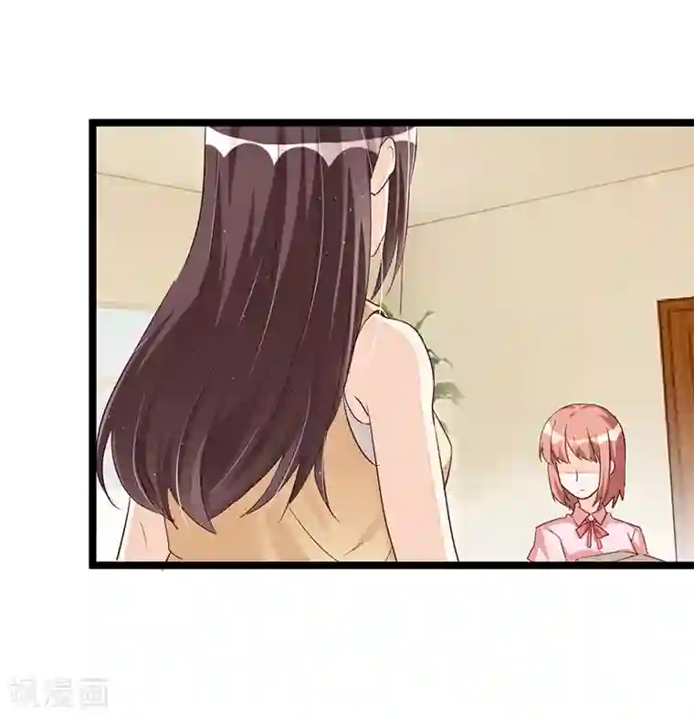 总裁一吻好羞羞第92话 闹剧收场