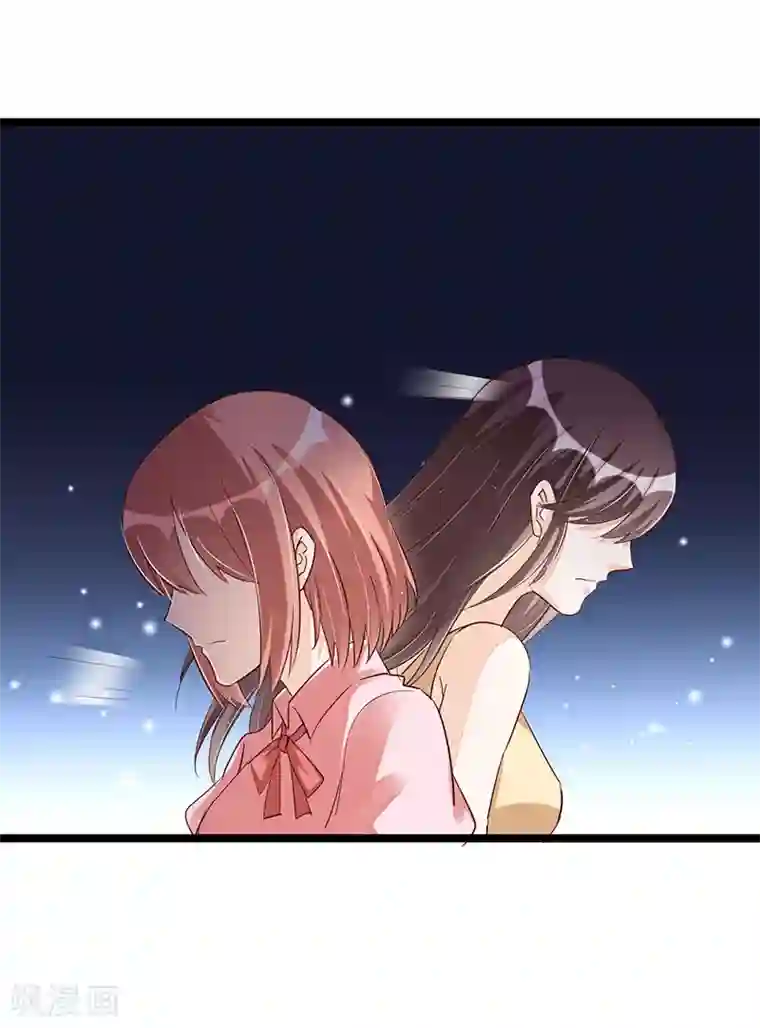 总裁一吻好羞羞第92话 闹剧收场