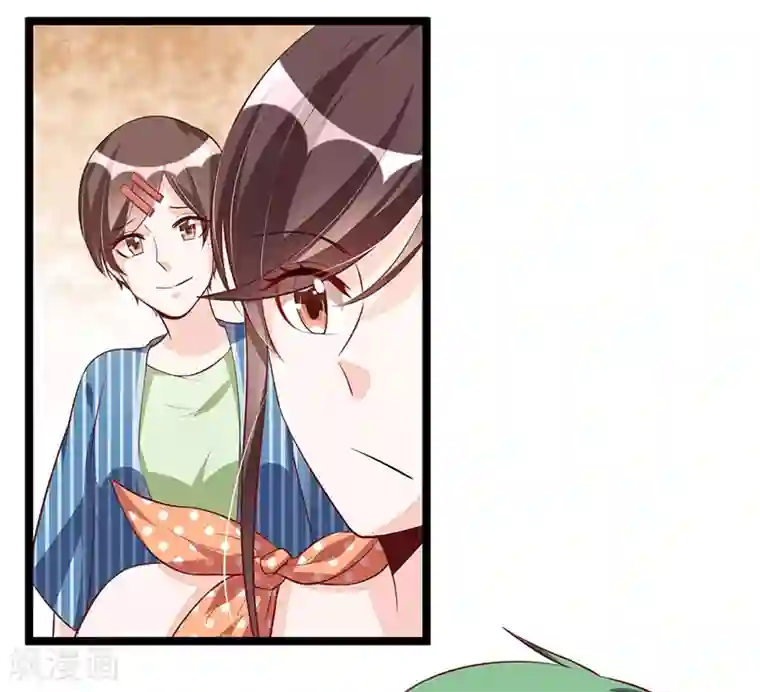 总裁一吻好羞羞第93话 发怒