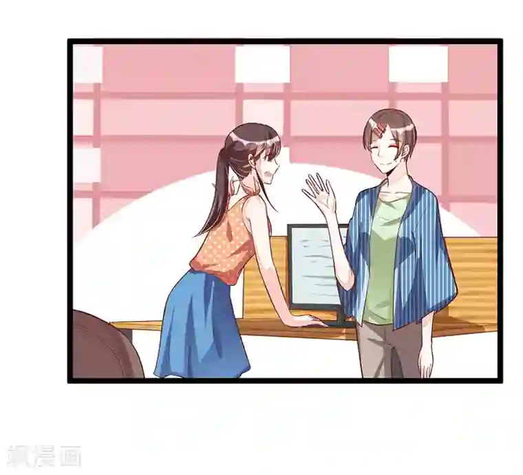 总裁一吻好羞羞第93话 发怒