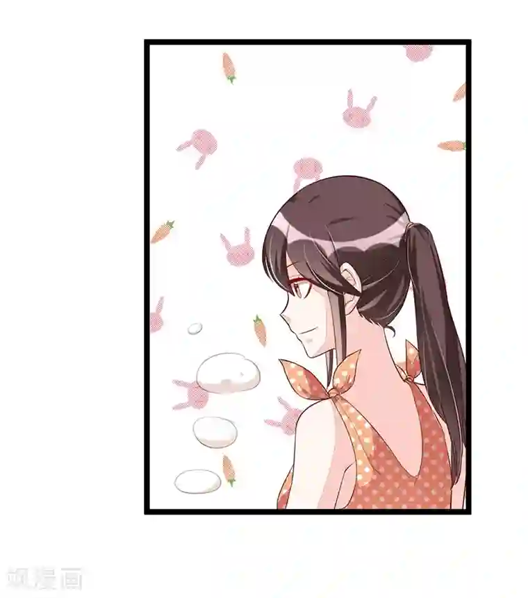 总裁一吻好羞羞第93话 发怒