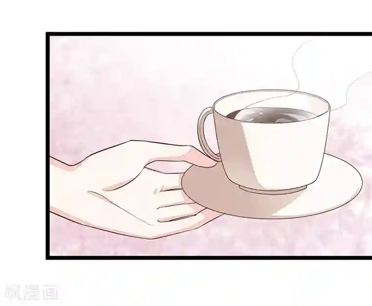 总裁一吻好羞羞第93话 发怒