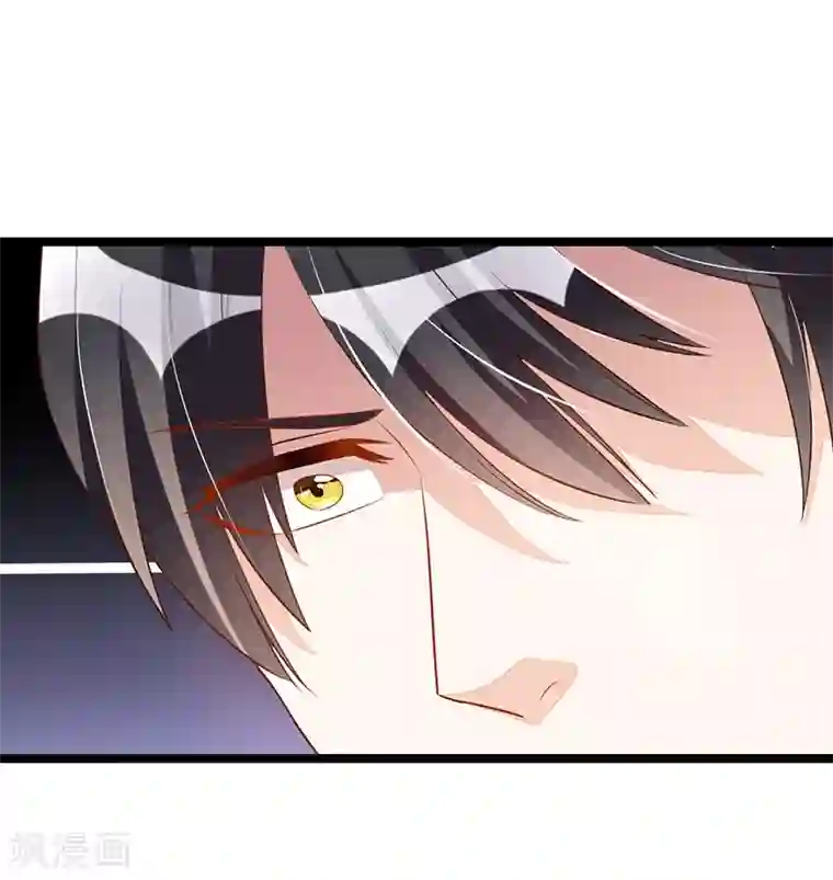 总裁一吻好羞羞第93话 发怒