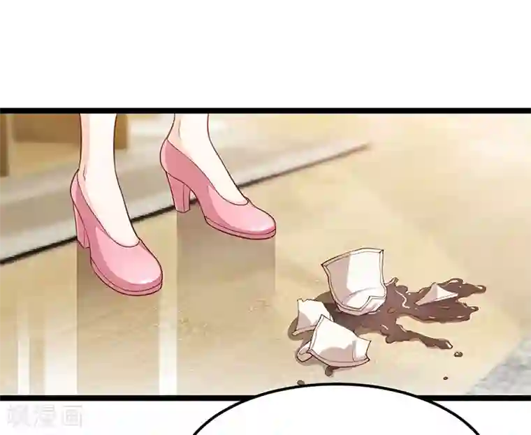 总裁一吻好羞羞第94话 计划通