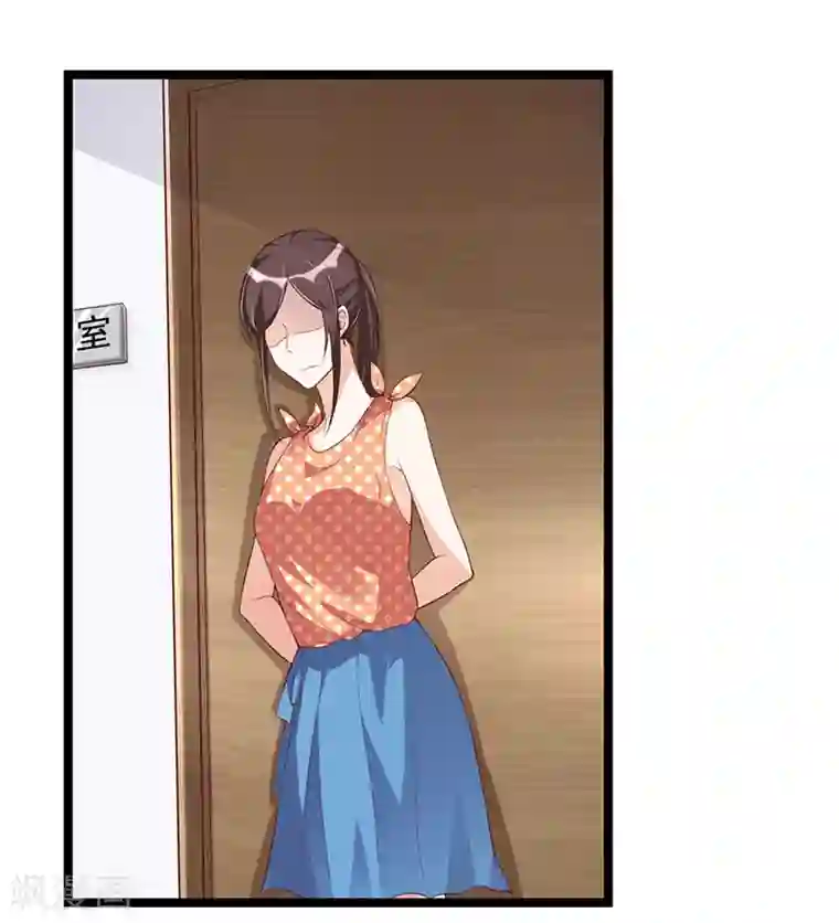 总裁一吻好羞羞第94话 计划通