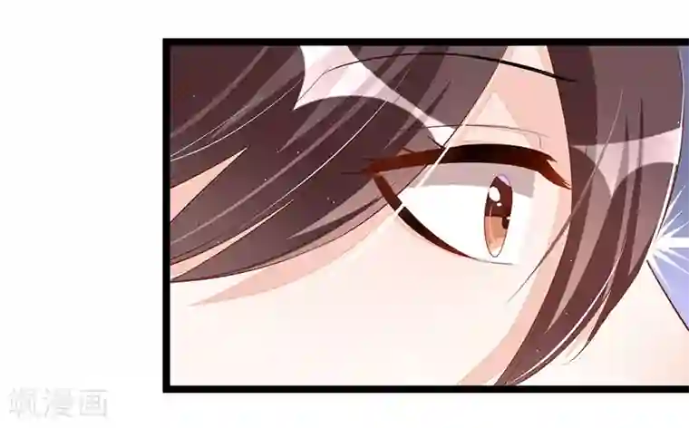 总裁一吻好羞羞第95话 新的一杯