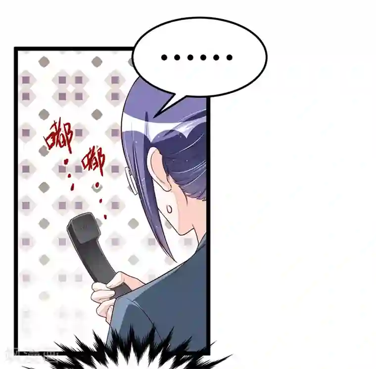 总裁一吻好羞羞第96话 总裁的烦恼