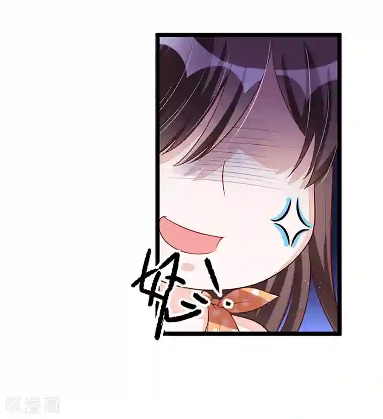 总裁一吻好羞羞第99话 恶党来袭