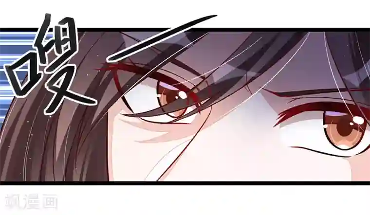 总裁一吻好羞羞第99话 恶党来袭