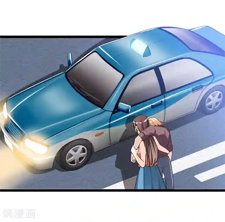 总裁一吻好羞羞第101话 发生了什么