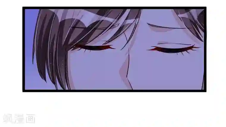 总裁一吻好羞羞第101话 发生了什么