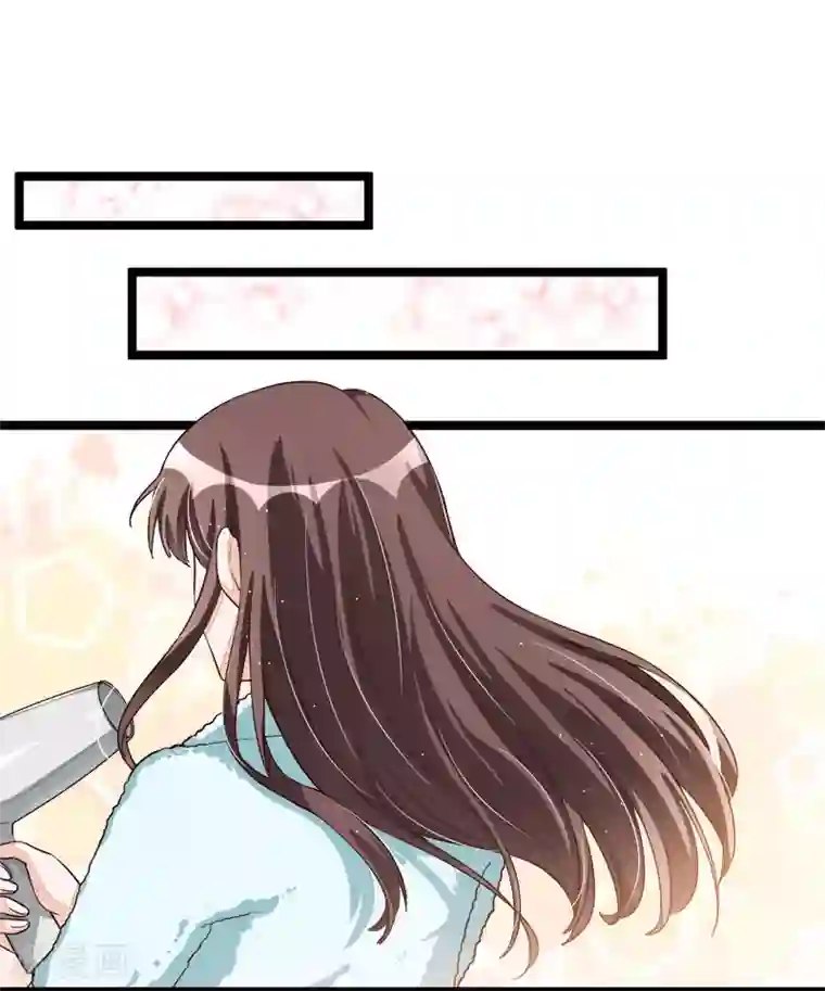 总裁一吻好羞羞第101话 发生了什么