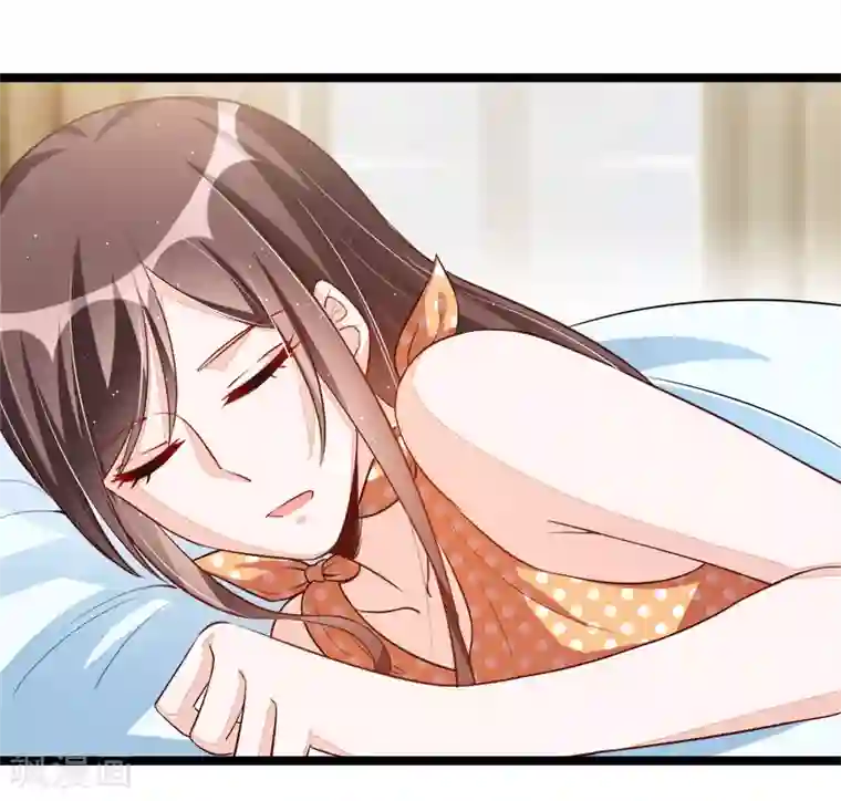 总裁一吻好羞羞第101话 发生了什么