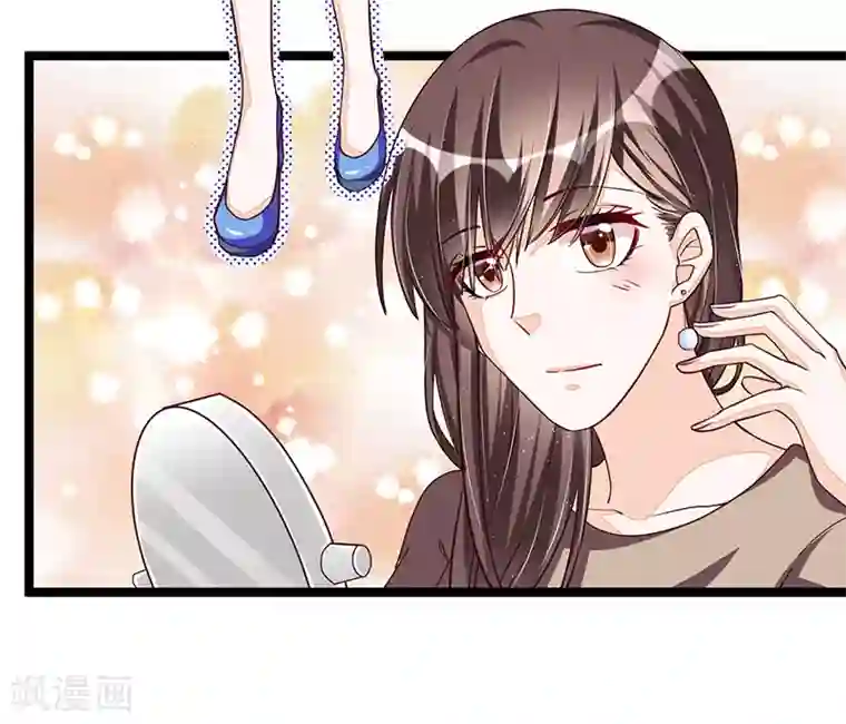 总裁一吻好羞羞第103话 加班费