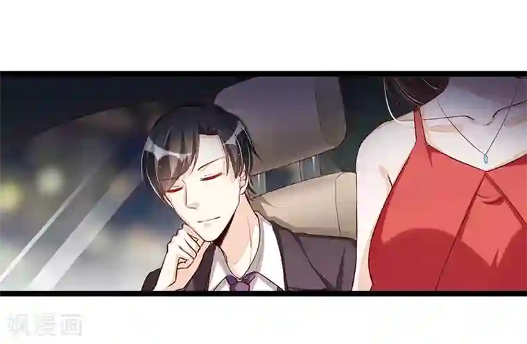 总裁一吻好羞羞第104话 最适合的衣装