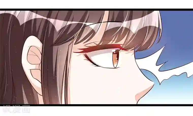 总裁一吻好羞羞第104话 最适合的衣装