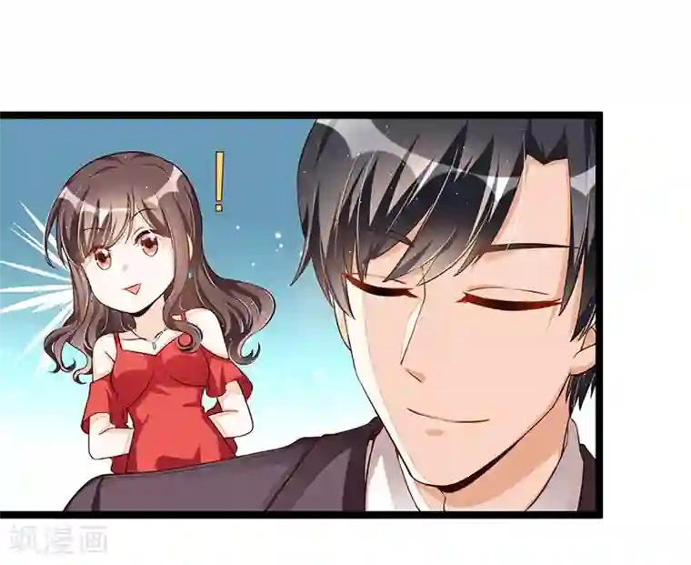 总裁一吻好羞羞第104话 最适合的衣装