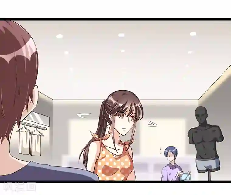 总裁一吻好羞羞第106话 误会大了
