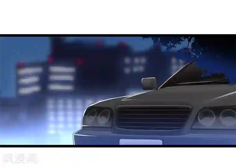 总裁一吻好羞羞第108话 剥壳