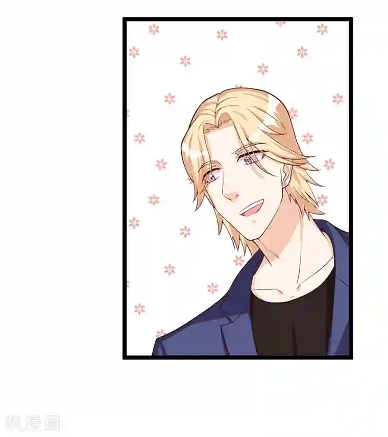 总裁一吻好羞羞第108话 剥壳