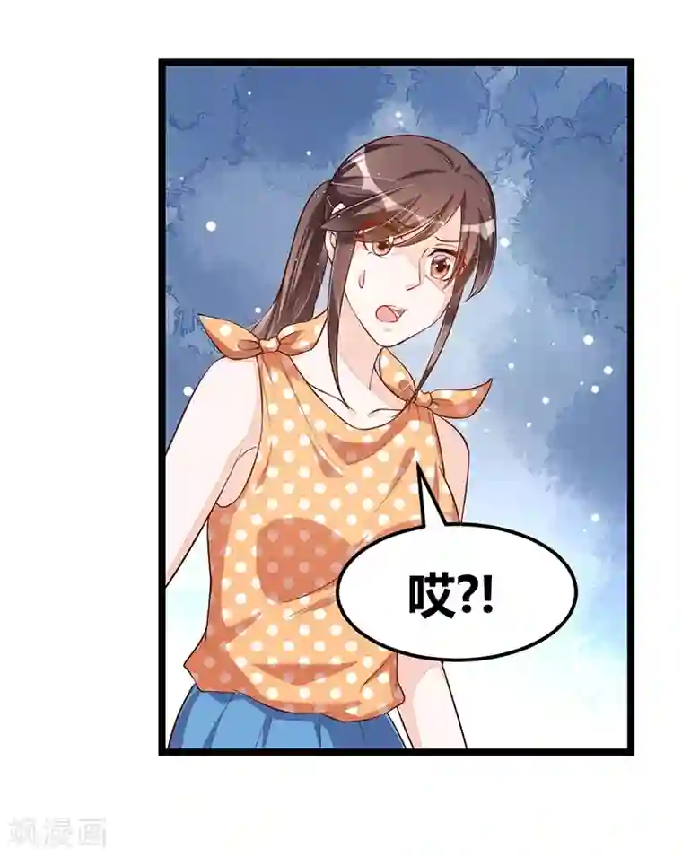 总裁一吻好羞羞第109话 人人都有故事