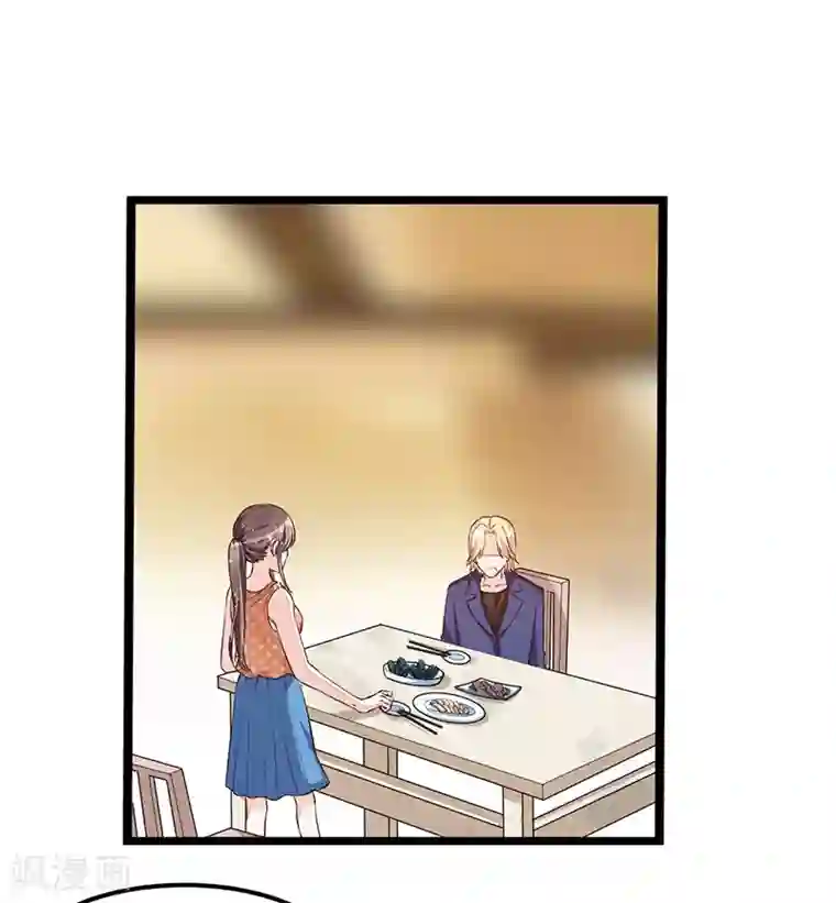 总裁一吻好羞羞第109话 人人都有故事