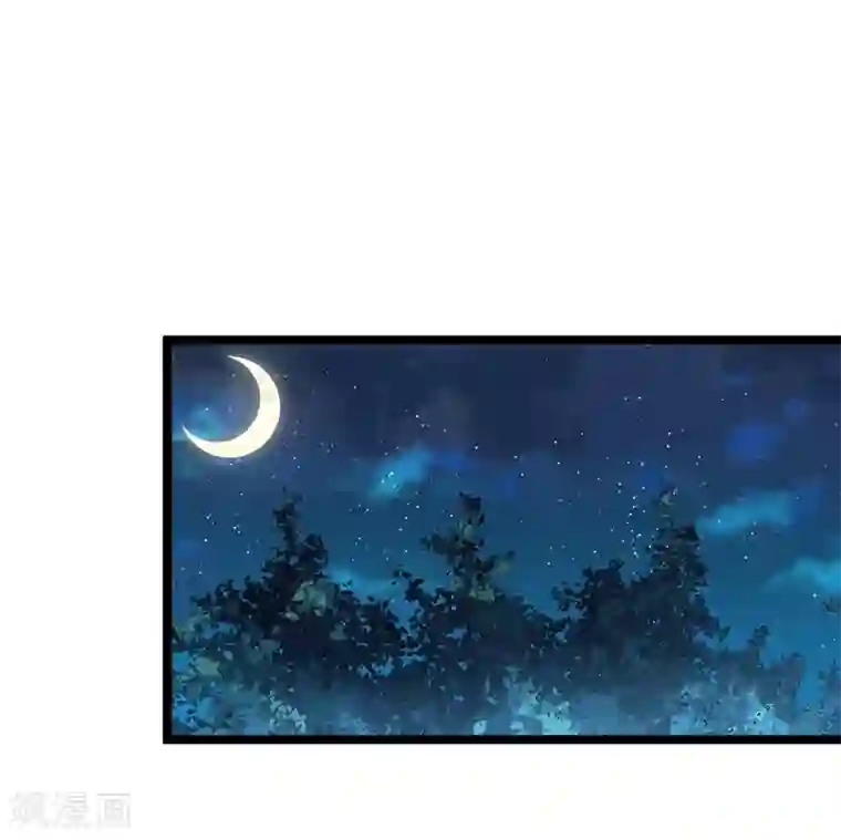 总裁一吻好羞羞第110话 我的故事