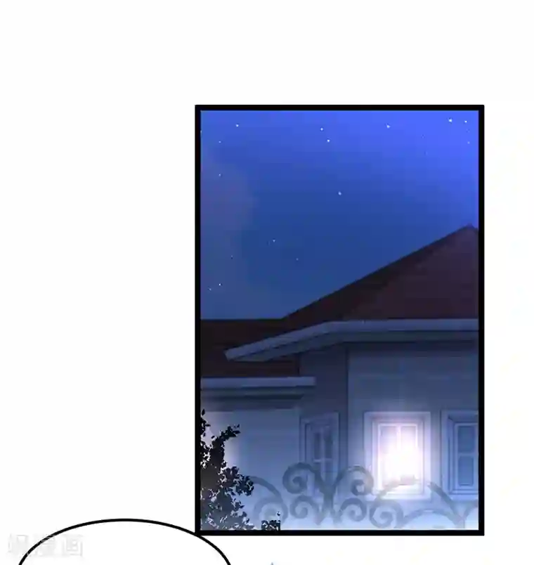 总裁一吻好羞羞第110话 我的故事