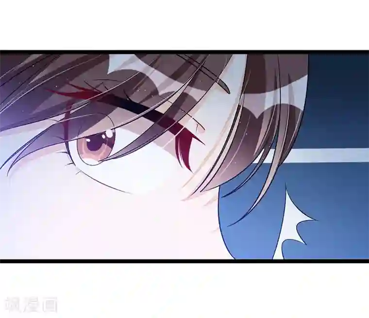 总裁一吻好羞羞第110话 我的故事