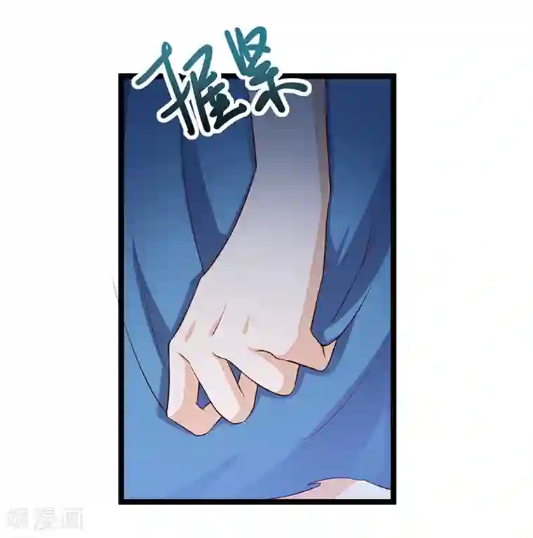 总裁一吻好羞羞第110话 我的故事