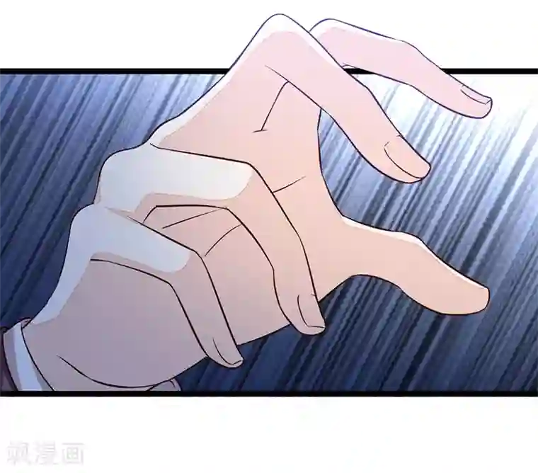 总裁一吻好羞羞第111话 迟来的吻
