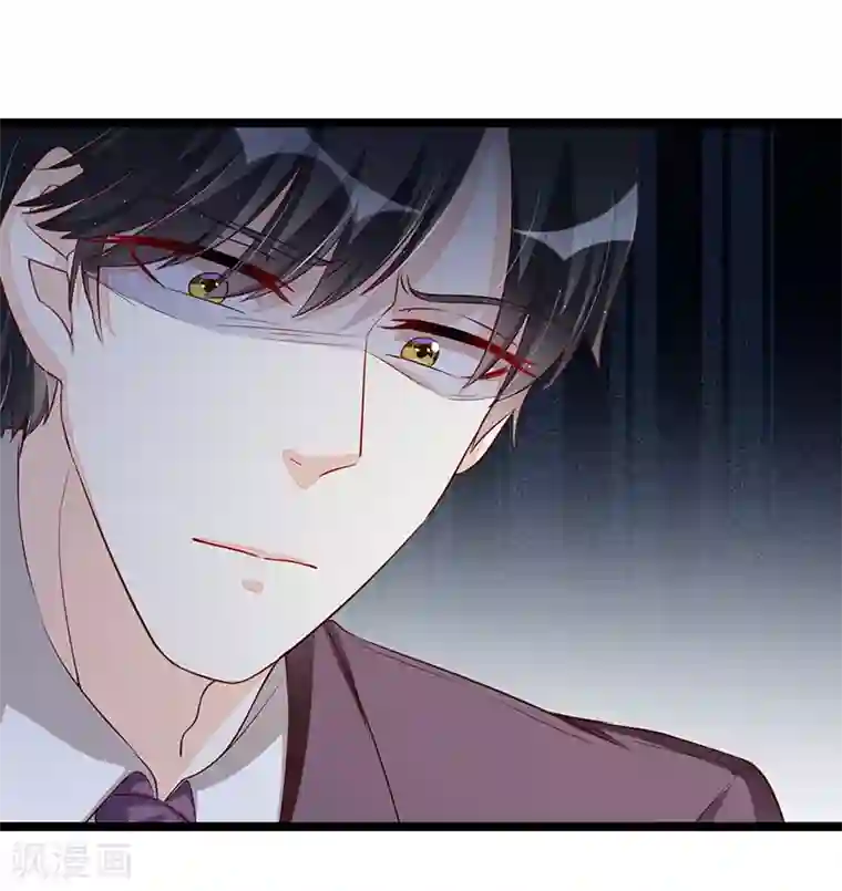 总裁一吻好羞羞第111话 迟来的吻