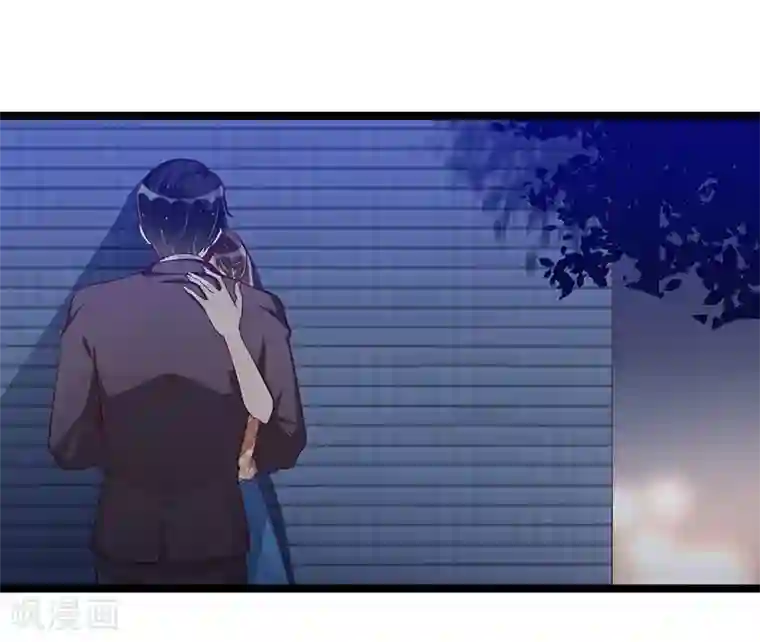 总裁一吻好羞羞第111话 迟来的吻