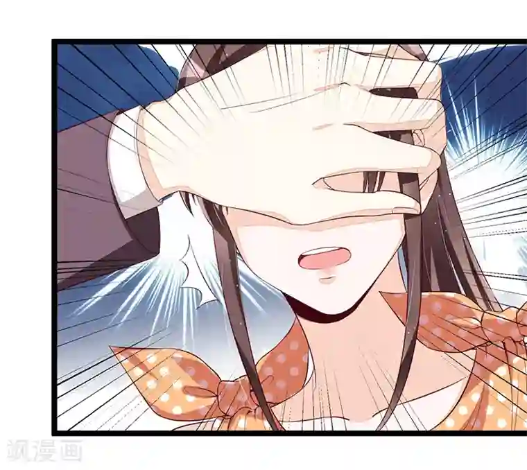 总裁一吻好羞羞第111话 迟来的吻
