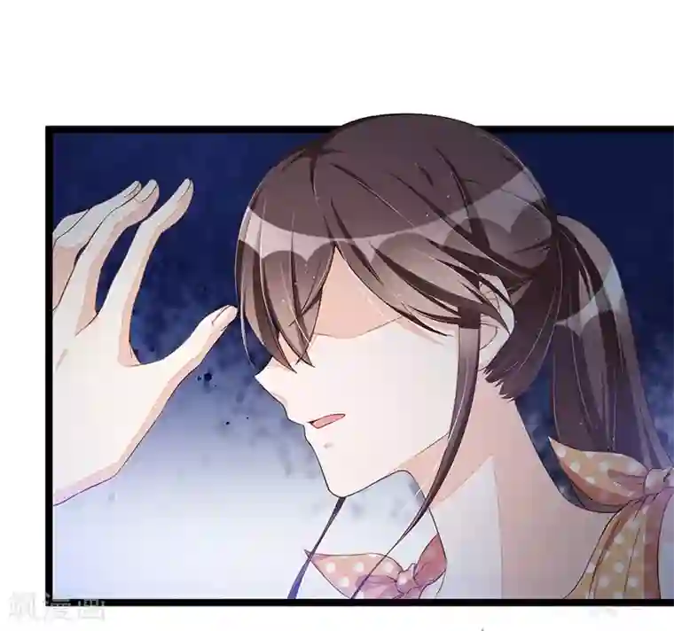 总裁一吻好羞羞第111话 迟来的吻