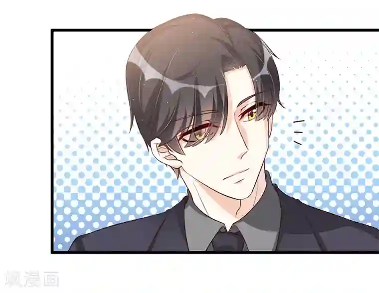总裁一吻好羞羞第114话 疗伤