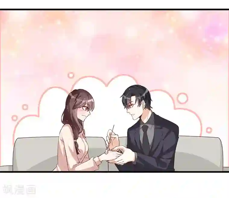 总裁一吻好羞羞第114话 疗伤