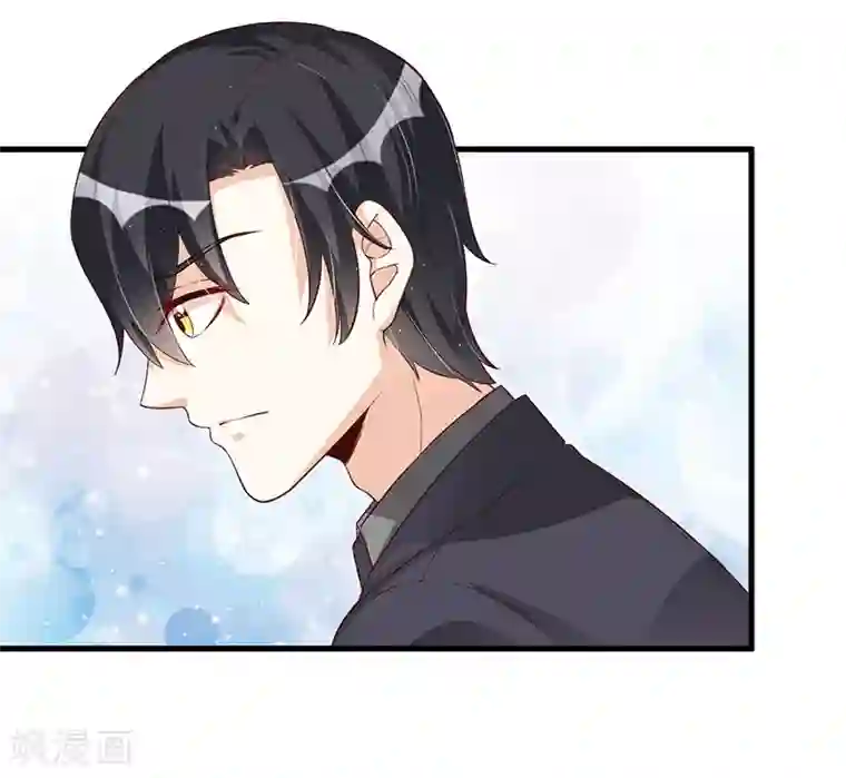 总裁一吻好羞羞第114话 疗伤