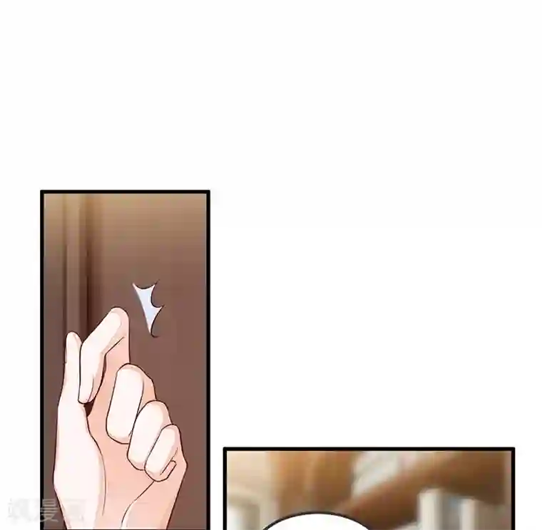 总裁一吻好羞羞第114话 疗伤
