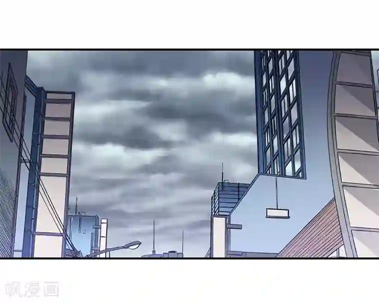 总裁一吻好羞羞第116话 不安
