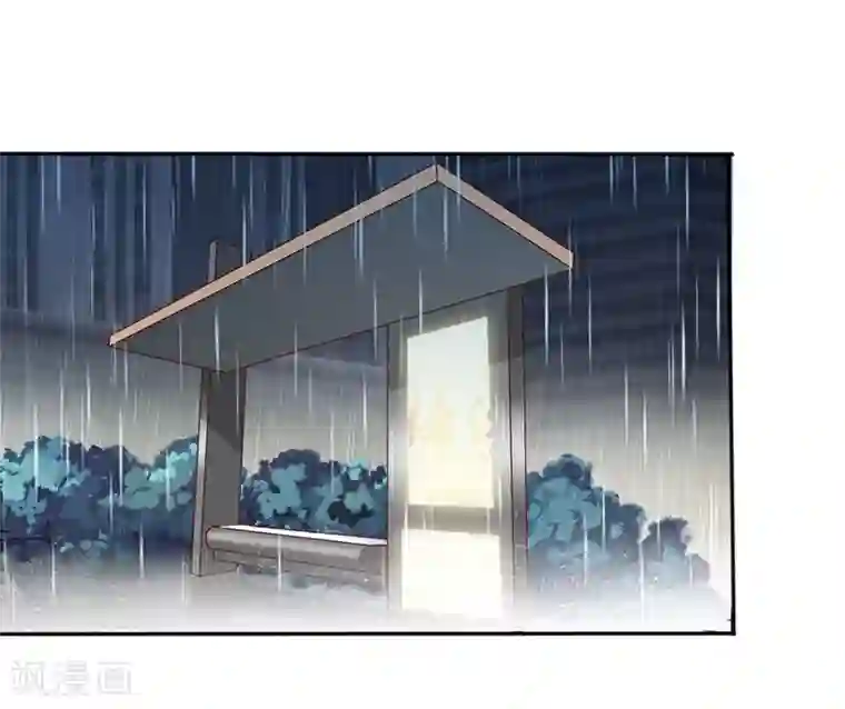 总裁一吻好羞羞第116话 不安