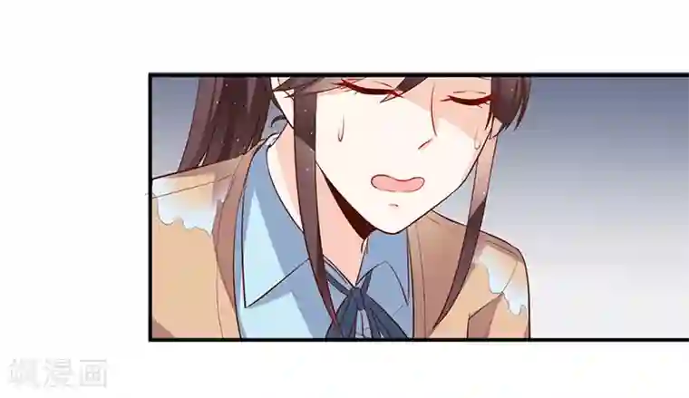 总裁一吻好羞羞第116话 不安