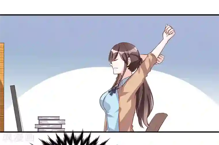 总裁一吻好羞羞第116话 不安