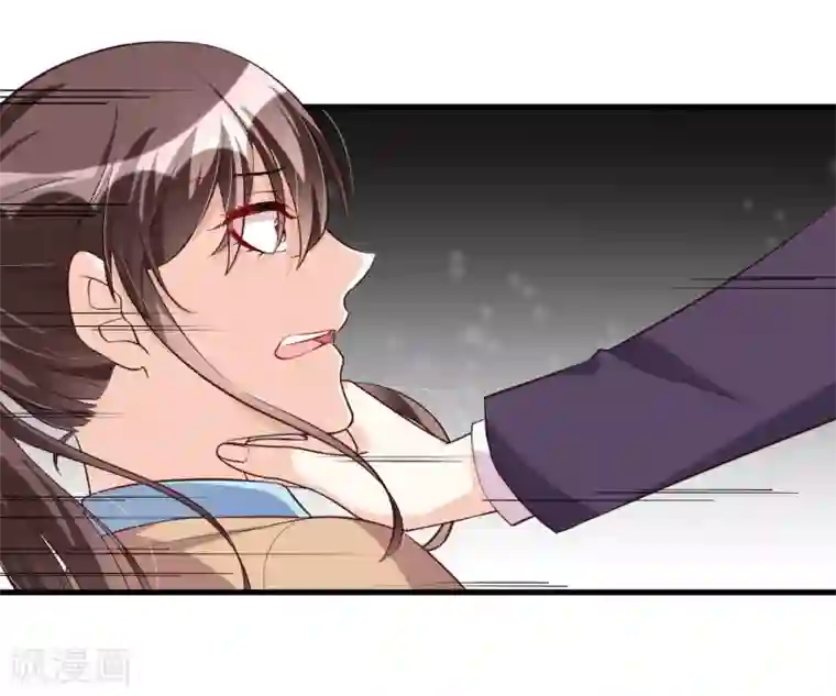 总裁一吻好羞羞第117话 你爱我吗