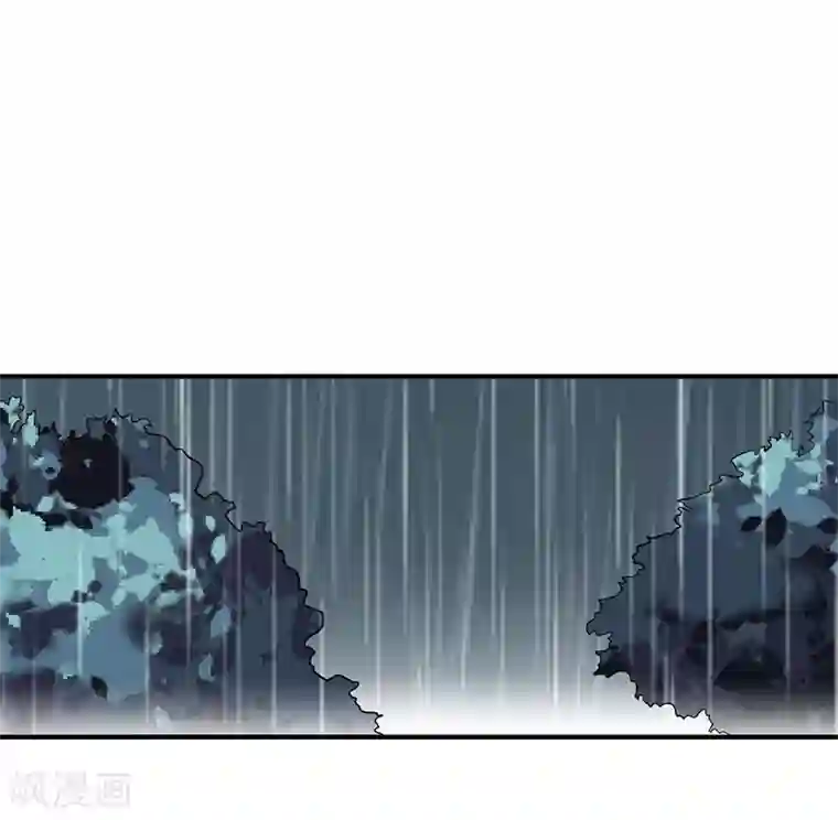 总裁一吻好羞羞第118话 戳穿