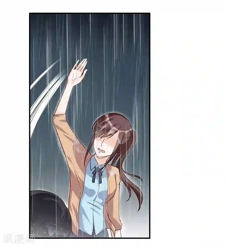 总裁一吻好羞羞第118话 戳穿