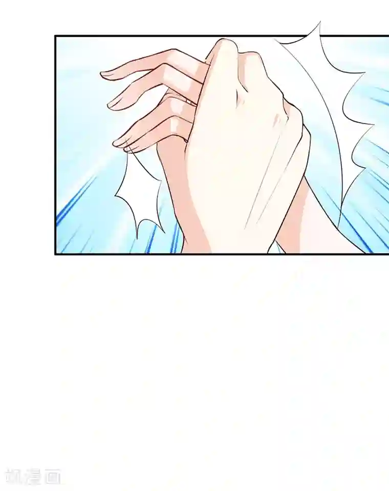 总裁一吻好羞羞第118话 戳穿