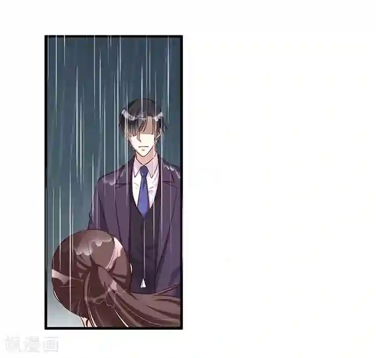总裁一吻好羞羞第118话 戳穿