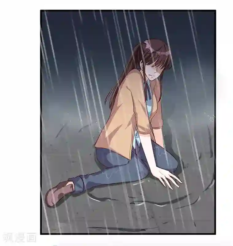 总裁一吻好羞羞第118话 戳穿
